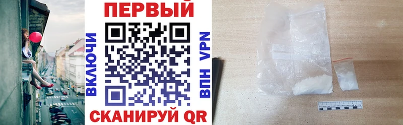 Amphetamine VHQ  кракен вход  Дорогобуж 