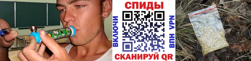 Бутират оксибутират цена Дорогобуж