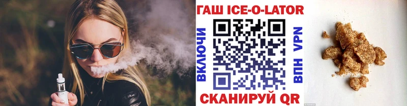 Гашиш гарик  MEGA ТОР  Дорогобуж 