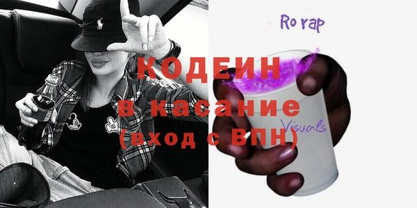 кокаин перу Армянск