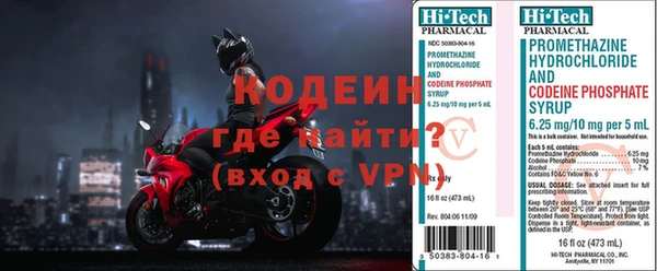 амф Аркадак
