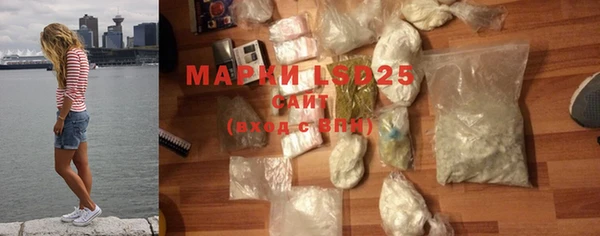 MDMA Premium VHQ Арсеньев