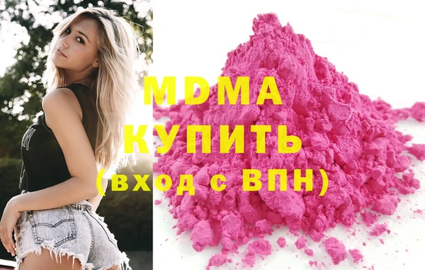 амф Аркадак