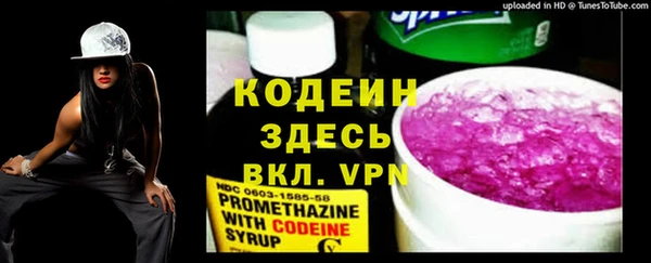 амф Аркадак