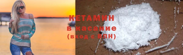 кокаин перу Армянск