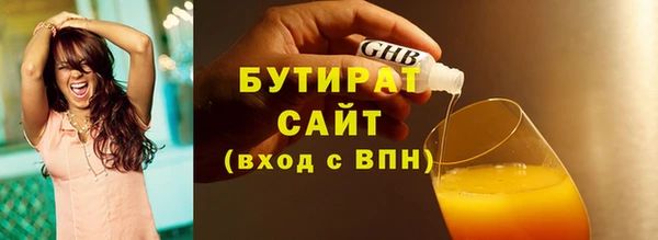 кокаин перу Армянск