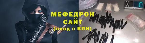 амф Аркадак
