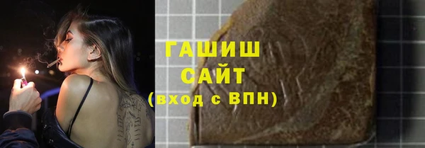 кокаин перу Армянск