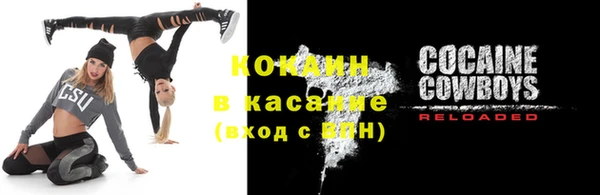 амф Аркадак