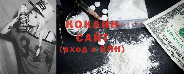 амф Аркадак