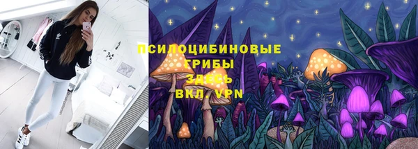 кокаин перу Армянск
