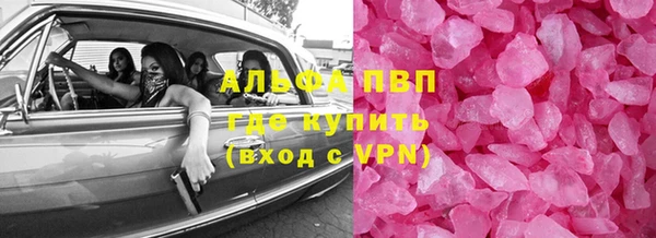 амф Аркадак
