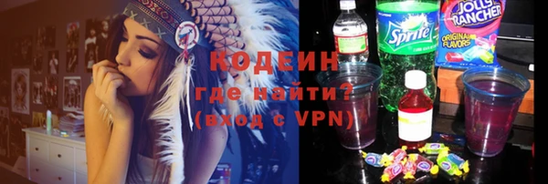 амф Аркадак