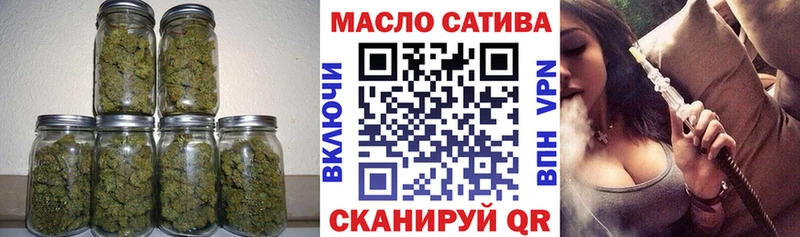 кракен сайт Дорогобуж Дистиллят ТГК вейп с тгк